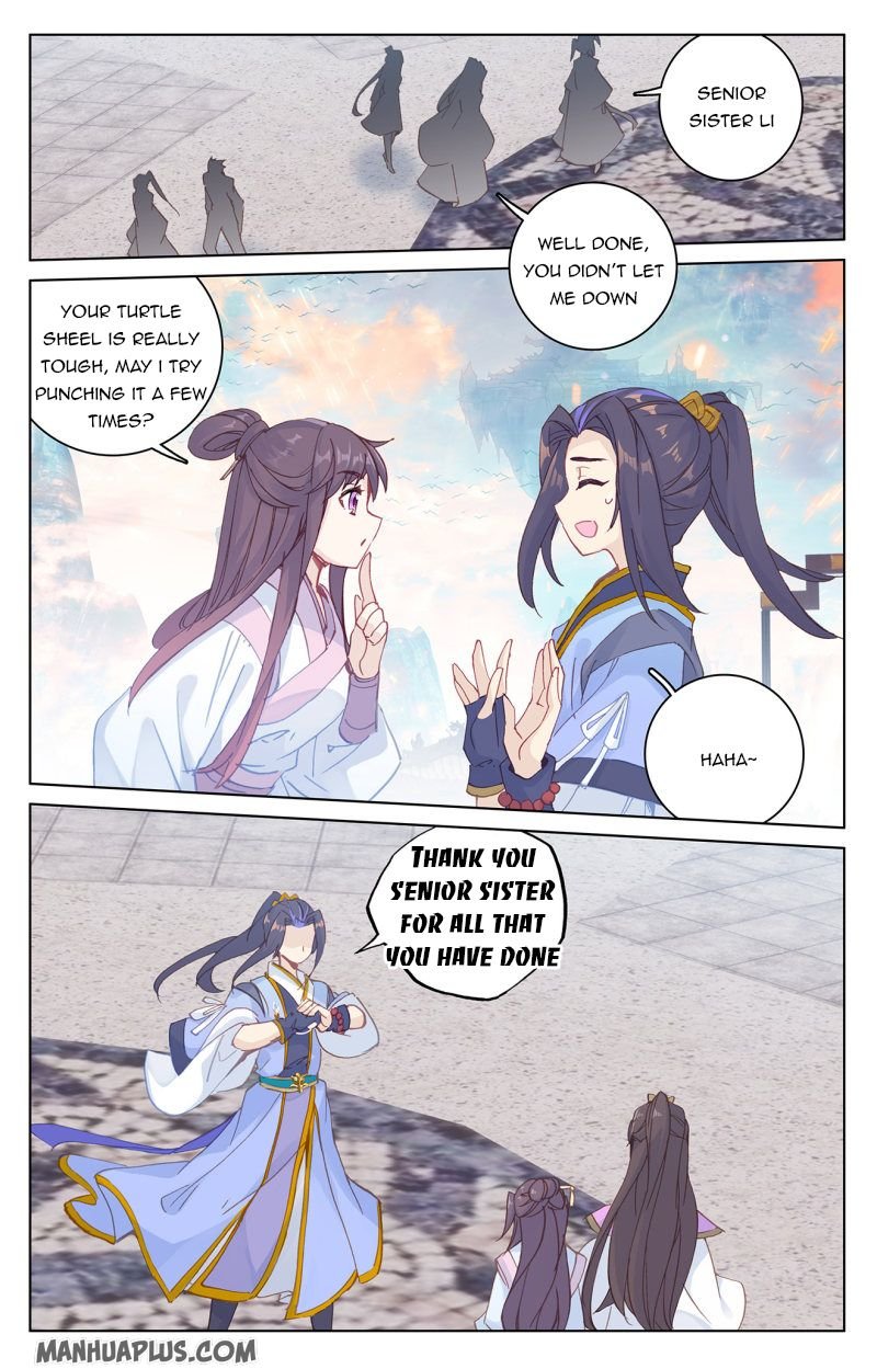 Yuan Zun Chapter 219.5 4